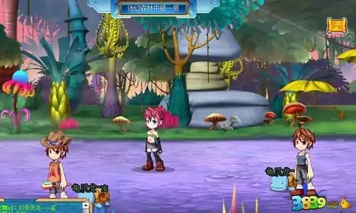 斗龙战士场景迷幻森林攻略
