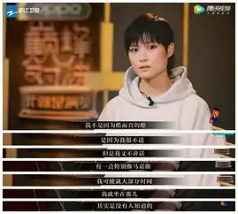 李宇春版无名之辈获导演一致好评,但仍有一个遗憾
