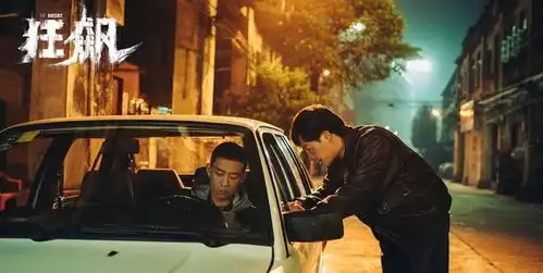 白玉兰奖要被挤爆了赵丽颖殷桃等竞争视后,张颂文无缘视帝