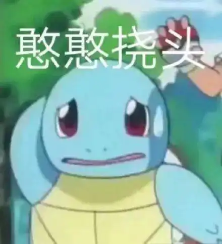 你发型失败的原因根本不是脸

