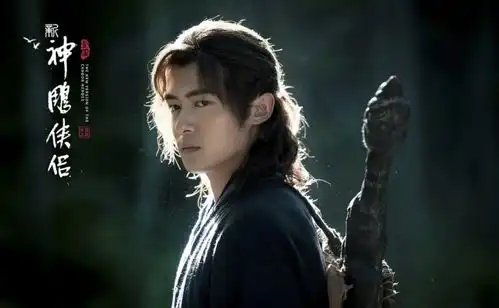 2020版神雕侠侣来了,李莫愁呼声高过小龙女,看清集数凉一半