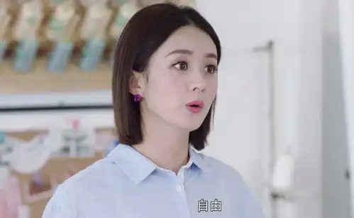 倾城时光赵丽颖是女版郭鑫年好在她的四大法宝比那蓝管用