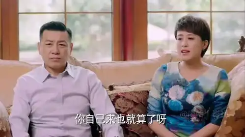 因为遇见你张果果见家长,乐童离开
