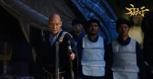 众多老戏骨助阵电视剧夜天子,堪比古装版人民的名义
