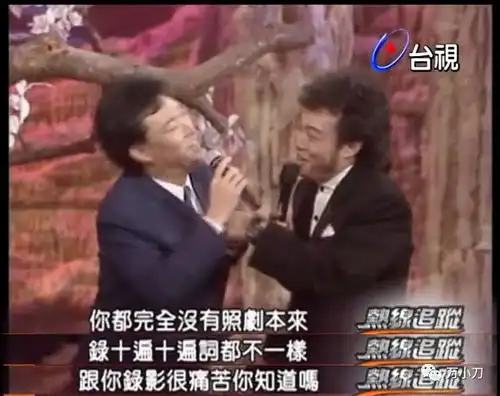 娱乐圈老干部传出同性传闻娱圈段子王不婚的原因找到了
