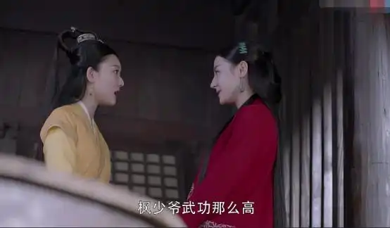 烈火如歌剧照佟大为