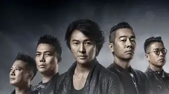 黄金兄弟票房极高,口碑却极差,网友四大天王的时代过去了