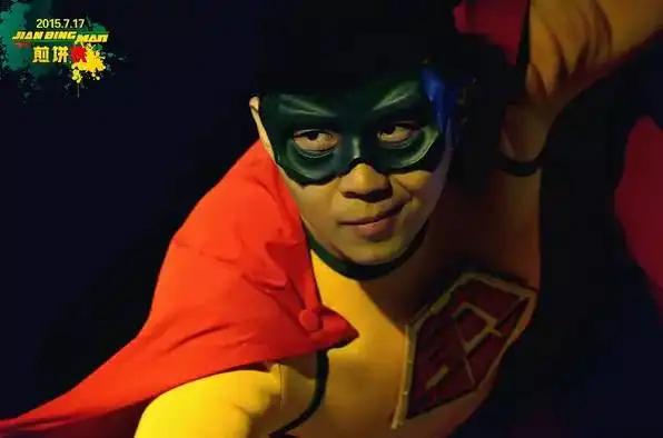 越.中奖领票啦9月20日缝纫机乐队提前观影见面会
