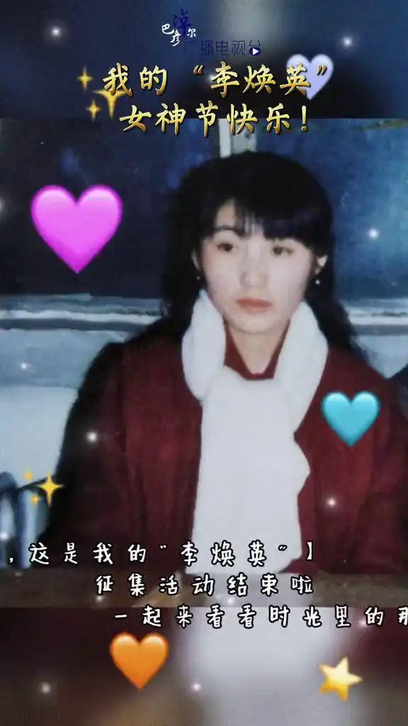 巴彦淖尔新闻的个人展示页
