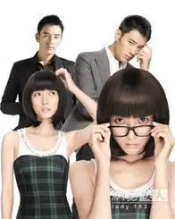 菜鸟版杜拉拉很傻很天真