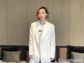 郑秀文新片搭刘德华狂勾回忆吐槽任贤齐越拍越胖