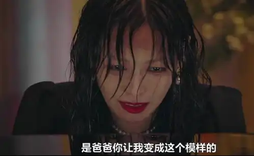 顶楼取景地曝光,100层赫拉宫殿有原形,位于首尔最繁华街区