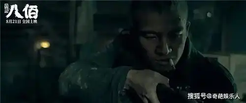 独家八佰点映票房狂破2亿幕后十年全揭秘
