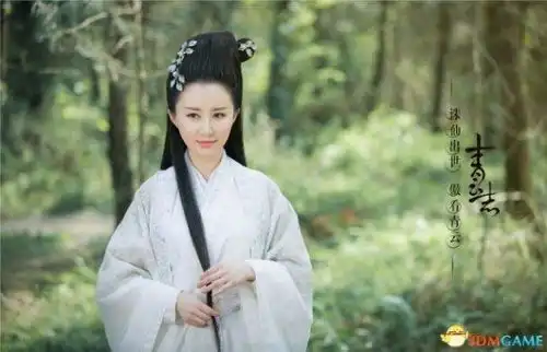 诛仙青云志女角剧照碧瑶陆雪琪美如画