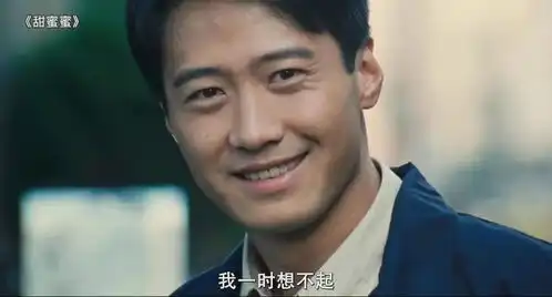 烫头红发皮衣,54岁的张曼玉率性成这样了
