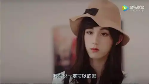 沙雕预警惹上冷殿下这样的中二剧是真实存在的吗
