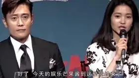 阳光先生甜虐cp高爱信金泰梨和崔佑镇李秉宪
