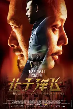 我还幸存着...
