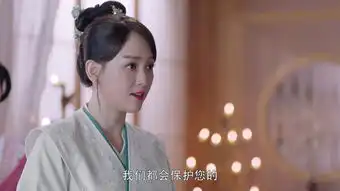 独孤皇后第36集剧照,独孤皇后图片
