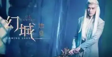 赵丽颖新戏将超越楚乔传,看到男主就说要弃剧
