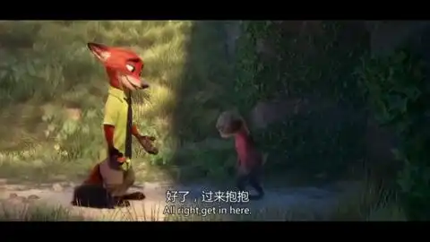 疯狂动物城,朱迪的演讲很美的一段文,背下来适合考试也是棒棒哒哔哩哔哩bilibili
