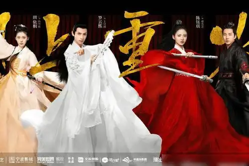 罗云熙饰演润玉与容齐虐到我肝疼月上重火上官透撩人绝美