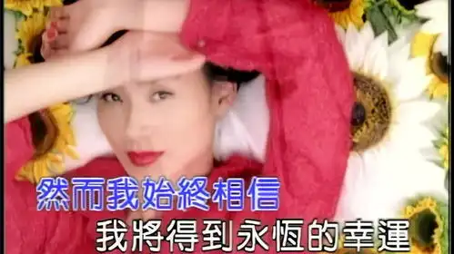 歌曲我和春天有个约会
