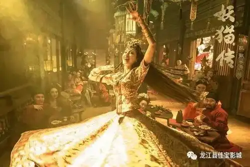 妖猫传为了它,陈凯歌新建一座城