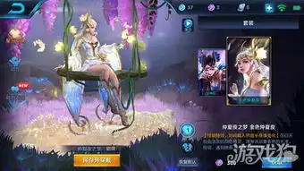久别的仲夏夜之梦伴随着金色仲夏夜到来了
