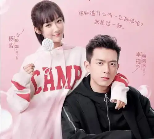 张晚意的饭撒好高级张晚意的演技,姜佩瑶的脸,马苏的视后光环,撑起了非凡医者