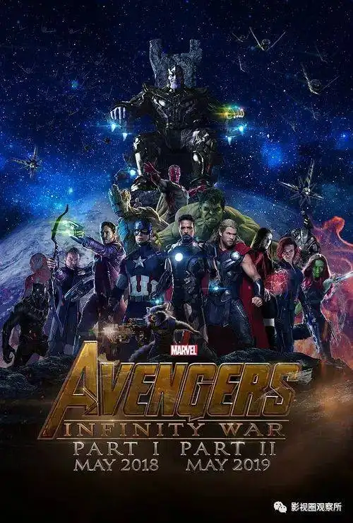 妇联3,嗨到晕眩,痛到心碎提前观影无剧透,请放心食用