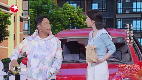 春满东方柳岩宋小宝演小品七年不痒,吵架的样子简直演我