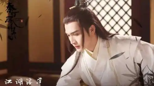 暴风眼晒新剧照,在杨幂的助阵下,男主张彬彬能否再上新高峰