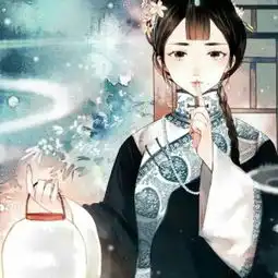 今生无悔,醉死梦生默朽