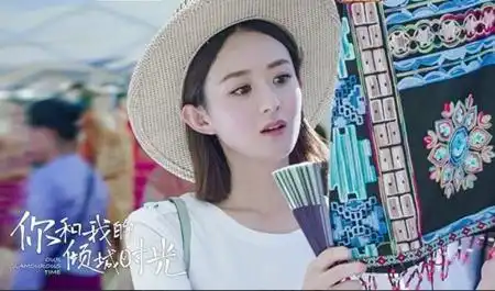 倾城时光厉致诚别出心裁用一幅画向林浅求婚,林浅看后感动到哭