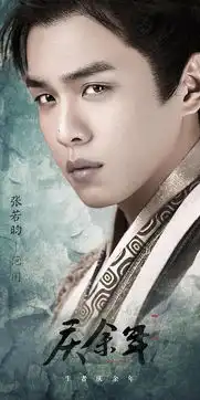 吸取海上牧云记教训,五年锻造,能再出一部像风筝的经典剧么