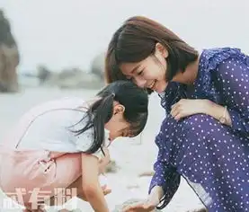 金秘书为何那样金美笑父母扮演者是谁李民基郑素敏客串出演是真的吗
