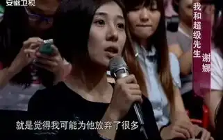 他在延禧攻略里害了魏璎宁,是谢娜爱徒,辜负女友后成朋友
