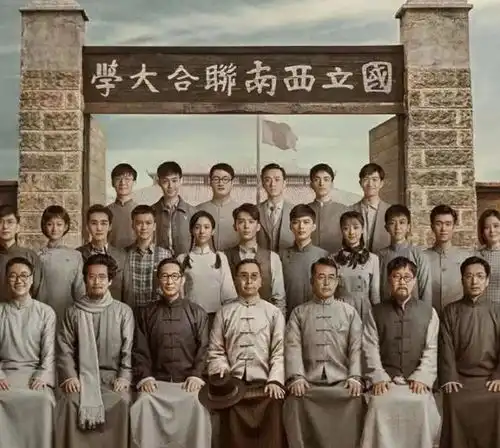 王鹤棣就读的大学仅存在8年,却是中国高校的巅峰