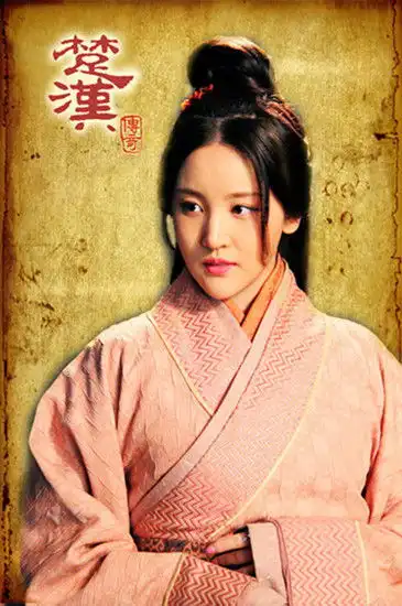 楚汉传奇热播季桃刘筱筱被评有妃子相
