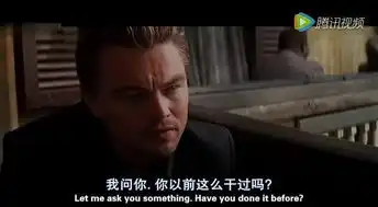 盗梦空间预告小李子和汤老湿的经典合作
