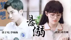 你是什么星座,找到你的歌了吗