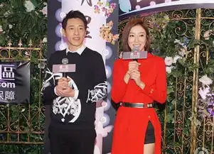 我和春天有个约会将演杨怡万绮雯吕颂贤分享台前幕后
