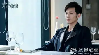 白宇美人为馅3即将开播将与杨蓉揭开惊天迷案
