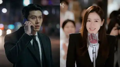 爱的迫降玄彬孙艺珍结局剧照像蜜月照搭错火车送盆栽
