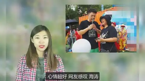 杜海涛跟妈妈参加活动网友感叹像一个模子刻出来的