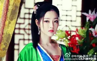 新萧十一郎热播她却定格在26岁