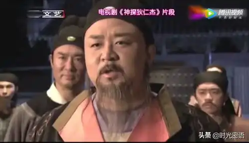 大明风华梁冠华拒绝高产,只出精品,演朱高炽表现实力再圈粉