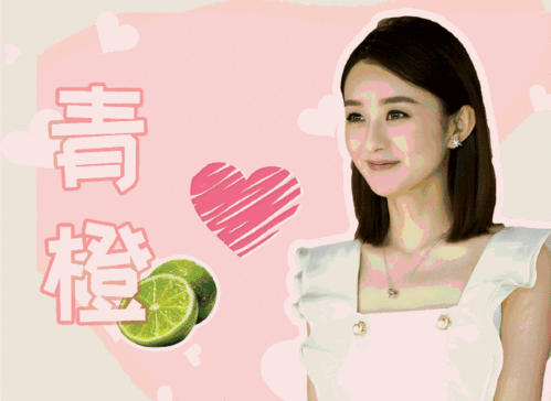 组图赵丽颖笑得好甜倾城时光将播曝新剧照
