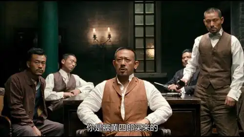 让子弹飞我都看不下去了,好人就被拿钱指着,什么道理
